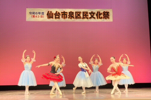 ���\��20189